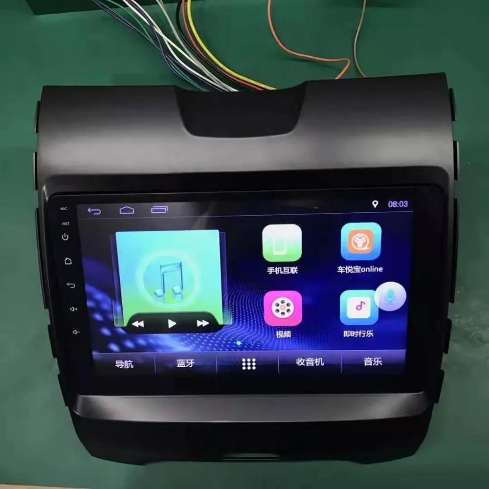 Em Vídeo Do Carro Android navegação Car Multimedia player para Ford Edge MP5 Rádio Do Carro DVD Player GPS