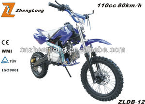 Prix ​​bas des motos 110CC en Chine - Product Image 5