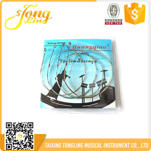 La Alta <span class=keywords><strong>Calidad</strong></span> <span class=keywords><strong>Mejores</strong></span> Precios Baratos Cadenas de Plata Para <span class=keywords><strong>Violines</strong></span> - Product Image 4