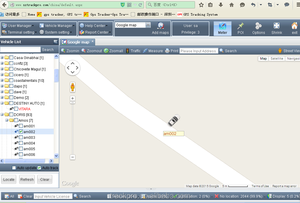Gps theo dõi cuộc gọi phần mềm gps phần mềm theo dõi miễn phí tải về gps phần mềm theo dõi - Product Image 2
