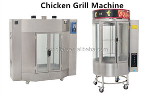 Four à charbon de <span class=keywords><strong>poulet</strong></span> électrique, Grill au charbon de bois, <span class=keywords><strong>rôtissoire</strong></span> et au canard - Product Image 4