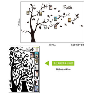 Adesivo da parete nero autoadesivo della struttura della <span class=keywords><strong>foto</strong></span> 3d della decorazione domestica - Product Image 6