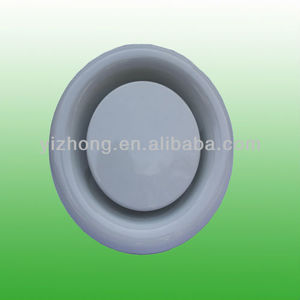 Round intake ait - Product Image 1