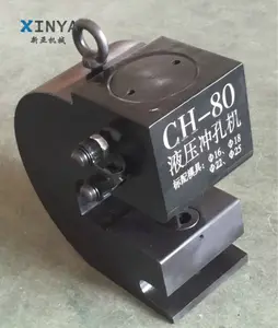 CH-80 Hydraulic busbar hole puncher for punching holes on Cu/Al busbar