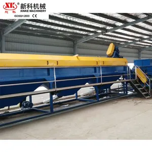 PE PP LDPE film washing recycling crushing production line