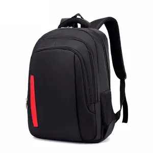 创新中国尼龙防水笔记本背包学校办公室男女通用电脑包笔记本背包