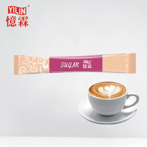 تخصيص الراقية قطر 5g حقيبة قضبان سكر أبيض الكيس - Product Image 2