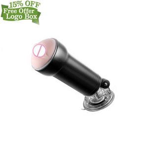 Kostenlose individuelle Schachtel - gute Qualität Homosexuelle Männer freisprecheinrichtung Oralsex Masturbation Becher Sexspielzeug - Product Image 6