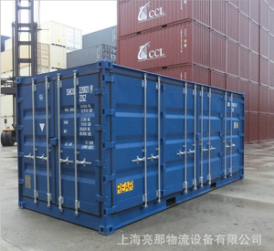 20gp New mở <span class=keywords><strong>Side</strong></span> vận chuyển <span class=keywords><strong>container</strong></span> cho bán trong Thiên Tân Thượng Hải - Product Image 4