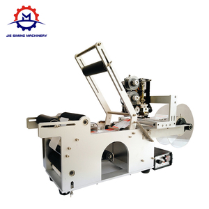 Semi-automatic tabletop wet glue sticker opp labeling machine for plastic glass round bottle, cans