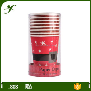 16 oz diseño personalizado de pared simple mcdonalds taza de papel - Product Image 2