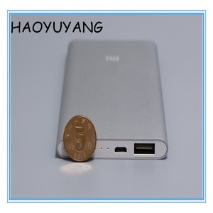 Venta caliente 2016 <span class=keywords><strong>Amazon</strong></span> <span class=keywords><strong>Cargador</strong></span> <span class=keywords><strong>Externo</strong></span> Portable 5000 mah para el Teléfono Móvil Xiaomi Banco de la Energía - Product Image 4