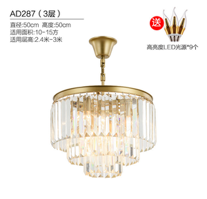 Hotel <span class=keywords><strong>de</strong></span> nuevo diseño <span class=keywords><strong>de</strong></span> <span class=keywords><strong>mejor</strong></span> precio <span class=keywords><strong>de</strong></span> iluminación <span class=keywords><strong>de</strong></span> cristal colgante araña <span class=keywords><strong>de</strong></span> luces <span class=keywords><strong>de</strong></span> techo - Product Image 3