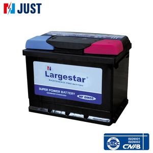 Caliente <span class=keywords><strong>la</strong></span> venta de gran potencia libre de mantenimiento de <span class=keywords><strong>la</strong></span> batería del automóvil 12 v - Product Image 1