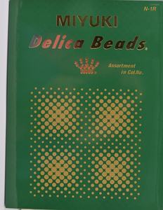 Venta al por mayor tarjeta de Color <span class=keywords><strong>Miyuki</strong></span> <span class=keywords><strong>Delica</strong></span> <span class=keywords><strong>11</strong></span>/<span class=keywords><strong>0</strong></span> cuentas <span class=keywords><strong>Miyuki</strong></span> de tarjeta - Product Image 2