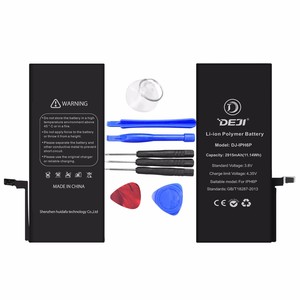 <span class=keywords><strong>Precio</strong></span> al por mayor Bajo <span class=keywords><strong>5S</strong></span> Batería Del Teléfono Móvil Para El <span class=keywords><strong>Iphone</strong></span> 5g 5c en stock - Product Image 1