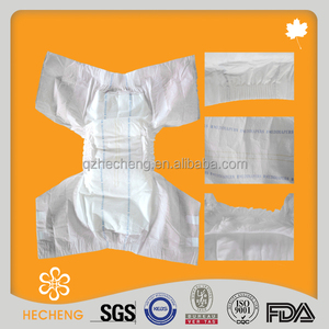 Vidéo de changement de couche pour bébé adulte, Couvre-couches en coton pour bébé adulte - Product Image 2
