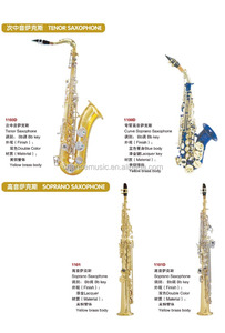 Produsen Saksofon <span class=keywords><strong>Tenor</strong></span> Emas Profesional Murah ABC1103D