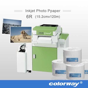 Professionnel de haute qualité h260 260 gsm. rc <span class=keywords><strong>papier</strong></span> photo <span class=keywords><strong>brillant</strong></span> pour fuji frontier dl 650 minilab imprimantes jet d'encre - Product Image 4