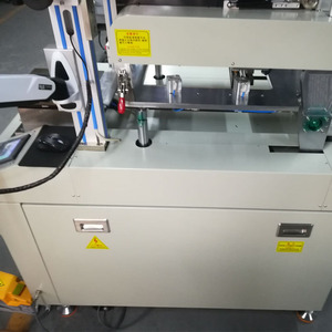 <span class=keywords><strong>CCD</strong></span> registratering bán tự động mạch màng dày màn hình in ấn máy - Product Image 5