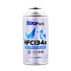 Hfc <span class=keywords><strong>134a</strong></span> R134a غاز تبريد كريوجين - Product Image 1