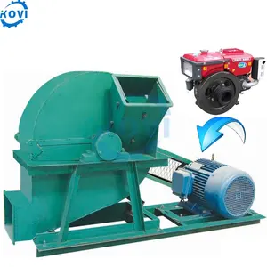 Best quality electric wood sawdust machine for sale