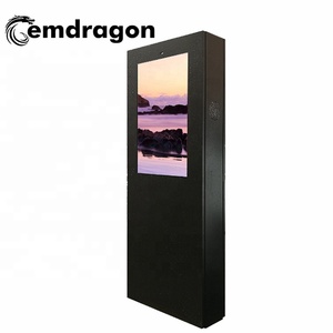 광고 기계 미디어 디스플레이 <span class=keywords><strong>LCD</strong></span> 네트워크 광고 플레이어 LED 디지털 바람 냉각 수직 화면 착륙 야외 55 인치 - Product Image 2