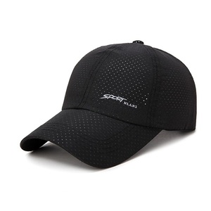 22 anni di Esperienza di Taglio Laser Fori del cappello Da Baseball Sport - Product Image 1