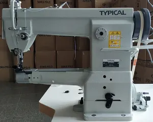 GC2603 головка только типичные швейная машина