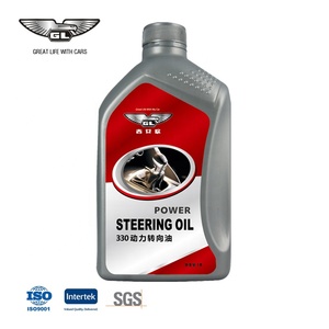 Otomotiv hidrolik yağı <span class=keywords><strong>atf</strong></span> yağı (otomatik şanzıman yağı) ve <span class=keywords><strong>atf</strong></span> <span class=keywords><strong>dexron</strong></span> iii - Product Image 5