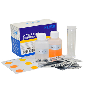 <span class=keywords><strong>Nickel</strong></span>-Testkit mit PAN-Methode (LH2025) - Product Image 1