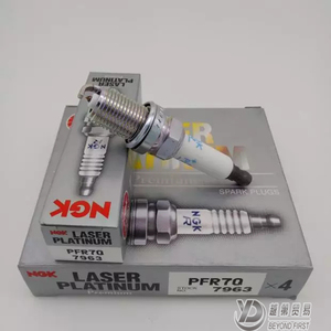 En gros Véritable NGK Bougie D'allumage Laser Platine PFR7Q #7963 Haute Qualité Offre Spéciale Professionnel Meilleur <span class=keywords><strong>Prix</strong></span> - Product Image 4