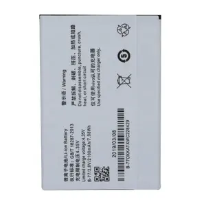 긴 지속 호환 원래 대용량 2100mAh B-77 핸드폰 배터리 Vivo Y28 Y31 Y28v Y31a Y28L Y28f y928 Y628