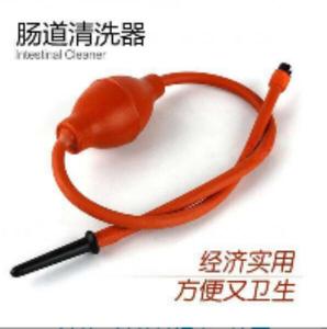 Adulte Douche Ampoule Aspirateur Rectum Anal Douching Seringue Lavement Pompe Nettoyant Fourniture - Product Image 2