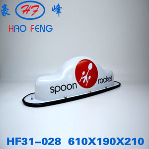 Panneau <span class=keywords><strong>de</strong></span> taxi Taxi <span class=keywords><strong>Toit</strong></span> lumineux Taxi Top Light Box avec aimant - Product Image 5