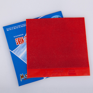 Yinhe Neptune Tennis de <span class=keywords><strong>Table</strong></span> Caoutchouc Pimple Out Long Caoutchouc <span class=keywords><strong>Ping</strong></span> <span class=keywords><strong>Pong</strong></span> Caoutchouc - Product Image 2