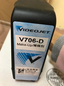 Lot De 20 Puces Videojet V705A-D D'occasion - Pour Pièces Détachées / Réparation