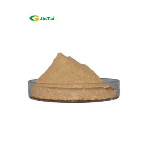 乾燥ローズヒップエキスパウダー - Product Image 2