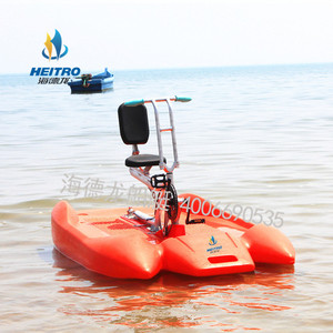 Vélo flottant pour adultes, jeu sur eau, pédales, <span class=keywords><strong>ponton</strong></span>, bateau, eau ou mer, 1 à 2 personnes, bon <span class=keywords><strong>prix</strong></span>, offre spéciale - Product Image 3