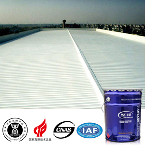JianBang Revêtement d'isolation thermique réfléchissant <span class=keywords><strong>Peinture</strong></span> d'isolation thermique <span class=keywords><strong>Peinture</strong></span> en aérosol réfléchissante pour toit liquide - Product Image 5