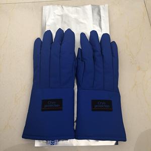Sarung Tangan Kriogenik Sarung Tangan Kulit Tahan Suhu Rendah - Product Image 3