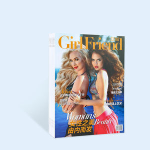Stampa di Riviste per Adulti con Rilegatura Perfetta e Colla Personalizzata dalla Fabbrica di Stampa di Guangzhou - Product Image 4