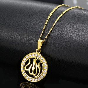 JB-32 <span class=keywords><strong>Collana</strong></span> Gioiello Allah Egiziano in Rame Placcato Oro <span class=keywords><strong>24</strong></span> <span class=keywords><strong>Carati</strong></span> - Product Image 2