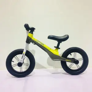 CE/EN71儿童跑步自行车，带合金轮辋 & v型制动器