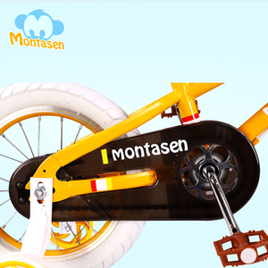 <span class=keywords><strong>Vélo</strong></span> d'équilibre Montasen 12 <span class=keywords><strong>pouces</strong></span>, <span class=keywords><strong>vélo</strong></span> pour enfants de <span class=keywords><strong>14</strong></span> <span class=keywords><strong>ou</strong></span> <span class=keywords><strong>16</strong></span> <span class=keywords><strong>pouces</strong></span>, <span class=keywords><strong>vélo</strong></span> pour enfant, cadre en acier, roues d'apprentissage, <span class=keywords><strong>vélo</strong></span> - Product Image 6