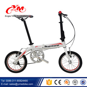 Alibaba women bike/24 folding/amazing folding bike - Product Image 3