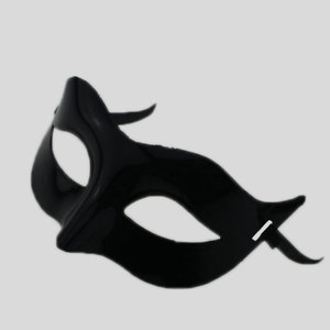 Maschera per Occhi Semplice ed Economica per Feste in Maschera e Carnevale, Disponibile in Vari Colori - Product Image 3