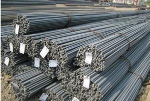 CHINA <span class=keywords><strong>barra</strong></span> <span class=keywords><strong>de</strong></span> acero deformado/barras <span class=keywords><strong>de</strong></span> hierro para la construcción <span class=keywords><strong>de</strong></span> hormigón para la construcción <span class=keywords><strong>de</strong></span> metal con precio bajo - Product Image 1