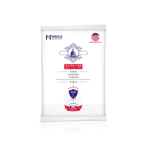 Mogan-nivel médico de alta calidad, orinal desechable para bebé, entrenamiento, pantalones de plástico, pañales, talla L - Product Image 3