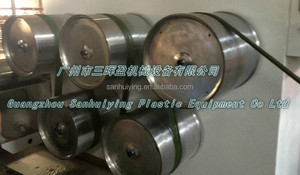 PP <span class=keywords><strong>PE</strong></span> PVC 필라멘트 빗자루 압출 라인 제품 라인 - Product Image 5